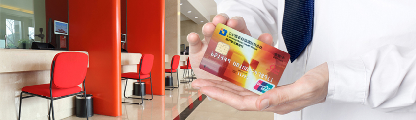 正業(yè)金融(圖2) 正業(yè)金融(圖2)