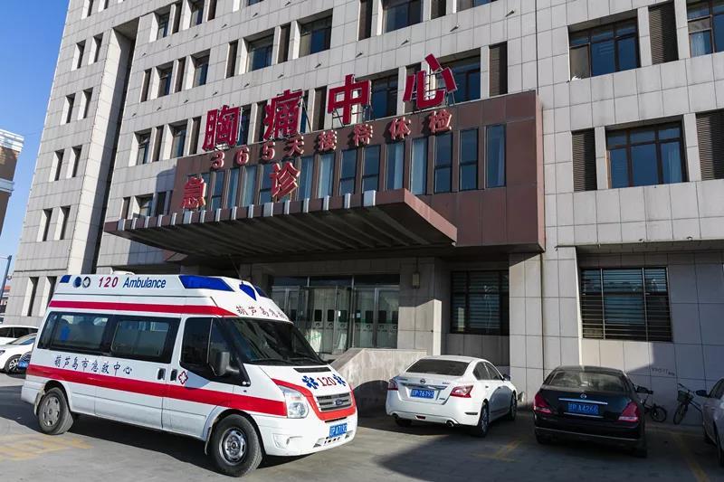 市第二人民醫(yī)院通過國家級胸痛中心(標(biāo)準(zhǔn)版)認(rèn)證(圖1) 2018072411422207.jpg