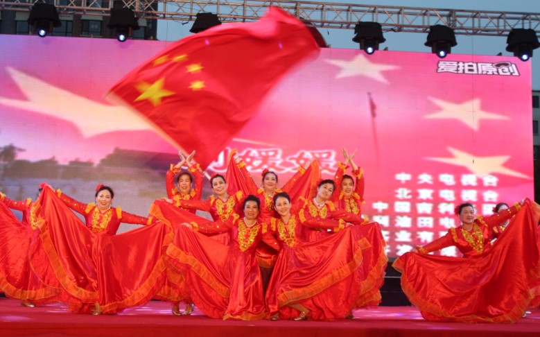 正業(yè)·幸福匯“慶中秋·迎國慶”幸福佳節(jié)文藝匯演圓滿完成(圖4) 4.jpg