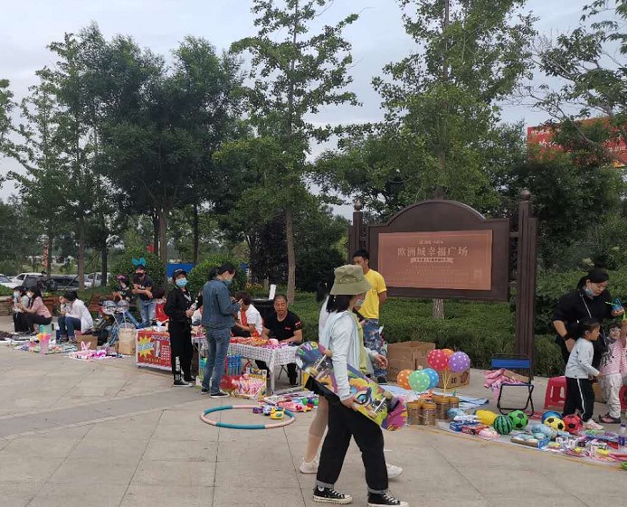 歐洲城·幸福小鎮(zhèn)暑期活動(dòng)(圖5) 5.jpg