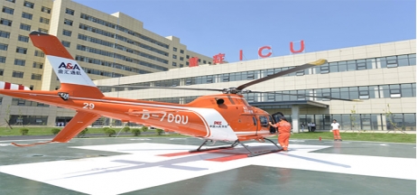 喜大普奔！我市首架“空中120”來了！看病可以“搭專機”