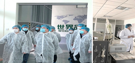 葫蘆島、興城兩市領(lǐng)導(dǎo)蒞臨正業(yè)花生產(chǎn)業(yè)調(diào)研指導(dǎo)