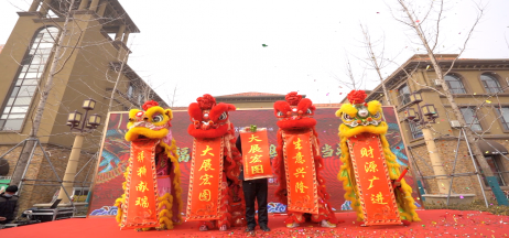 龍?zhí)ь^賞舞獅，二月二齊聚歐洲城·幸福小鎮(zhèn)