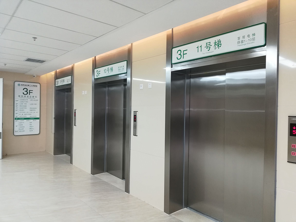 熱烈慶祝市第二人民醫(yī)院新院區(qū)盛大開業(yè)(圖1) 熱烈慶祝市第二人民醫(yī)院新院區(qū)盛大開業(yè)(圖1)