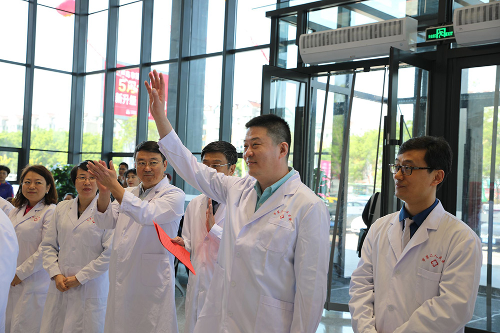 葫蘆島市第二人民醫(yī)院全面升級，盛大開診(圖2)