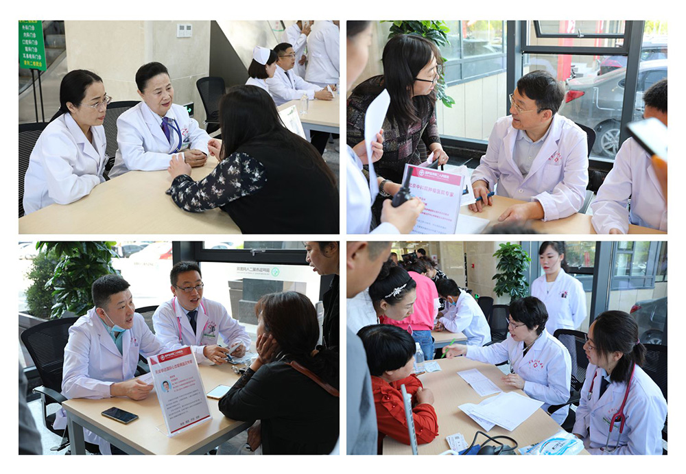 葫蘆島市第二人民醫(yī)院全面升級，盛大開診(圖3)