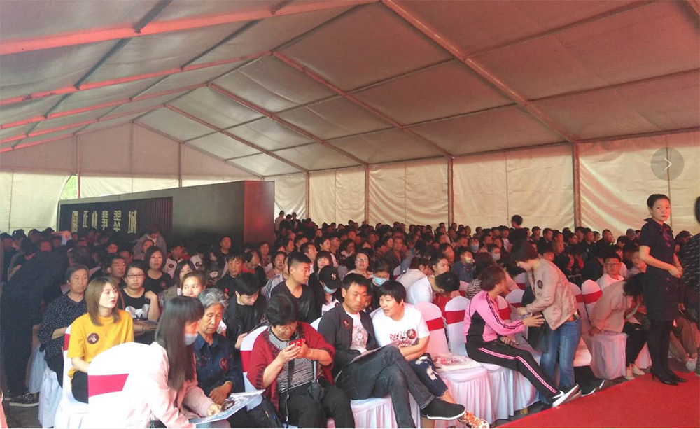 正業(yè)翡翠城首次開盤熱銷2.8億，火爆場面震驚葫蘆島樓市(圖3)