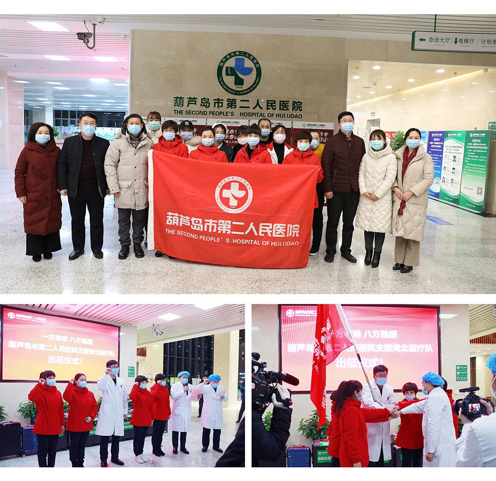 踐行企業(yè)擔當，抗擊“疫”情義不容辭！(圖3)