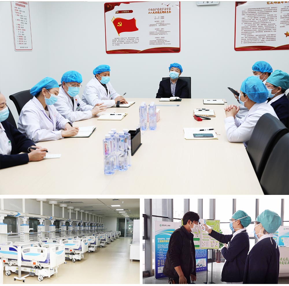 踐行企業(yè)擔當，抗擊“疫”情義不容辭！(圖6)