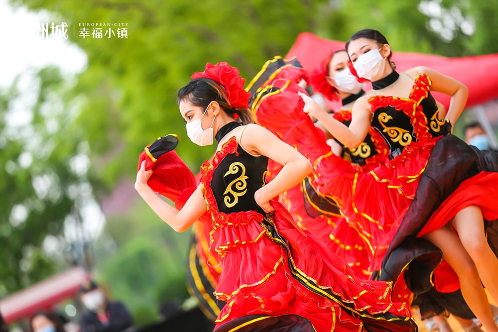 全城共鑒！歐洲城·幸福小鎮(zhèn)發(fā)布會圓滿成功！(圖2)