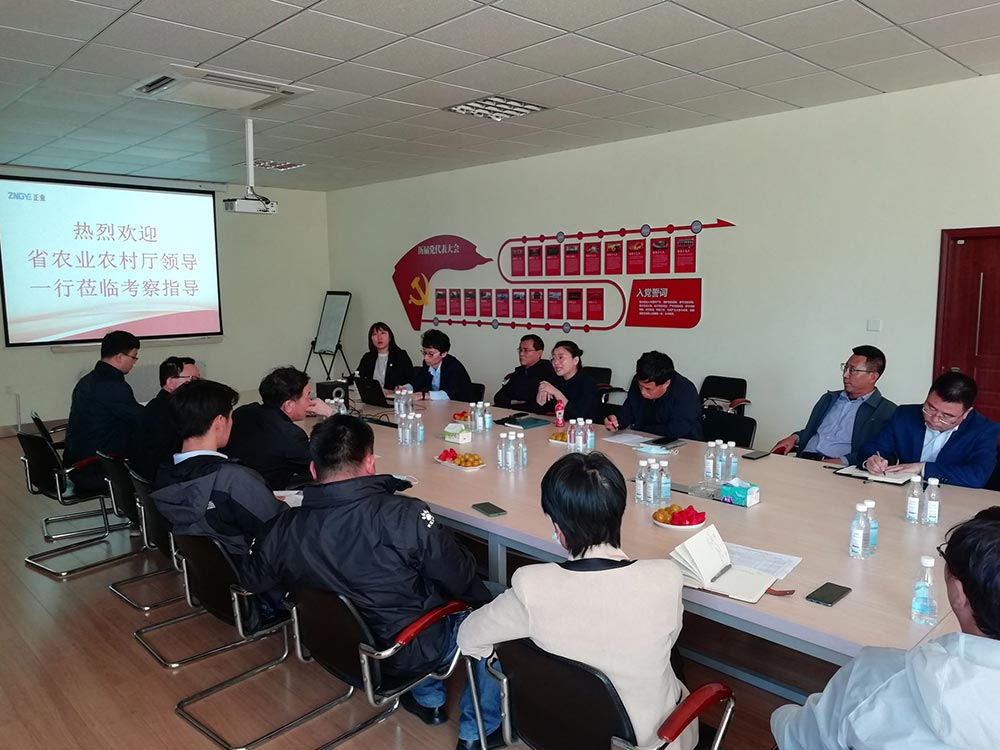 省農(nóng)業(yè)農(nóng)村廳領(lǐng)導(dǎo)蒞臨花生公司考察指導(dǎo)(圖2) 省農(nóng)業(yè)農(nóng)村廳領(lǐng)導(dǎo)蒞臨花生公司考察指導(dǎo)(圖2)