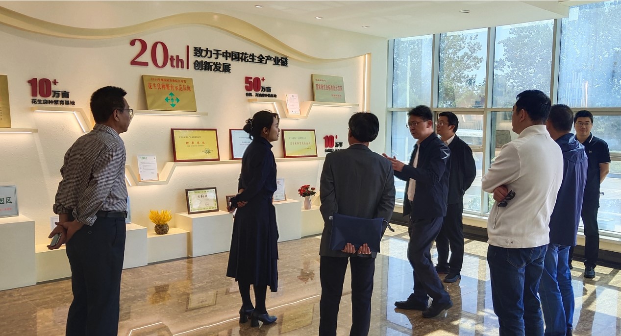 葫蘆島市委常委、副市長張明謙蒞臨遼寧花生集團考察指導(圖1)