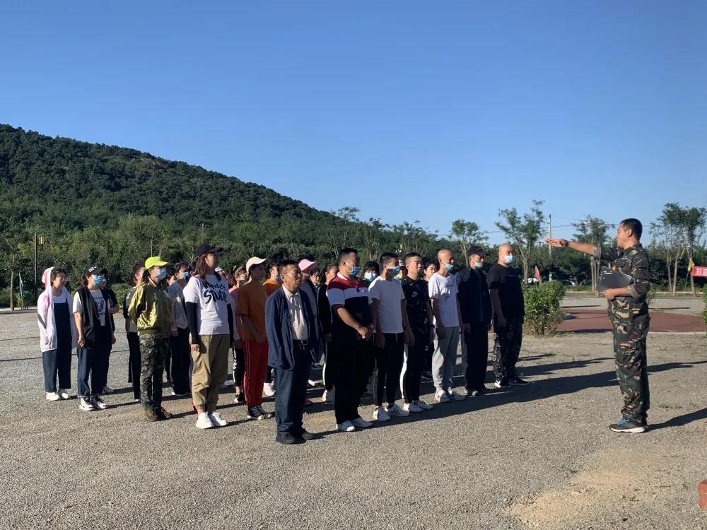 凝心聚力譜新篇——正業(yè)集團(tuán)精英管理學(xué)院2021年度拓展訓(xùn)練開營(yíng)(圖2) 凝心聚力譜新篇——正業(yè)集團(tuán)精英管理學(xué)院2021年度拓展訓(xùn)練開營(yíng)(圖2)