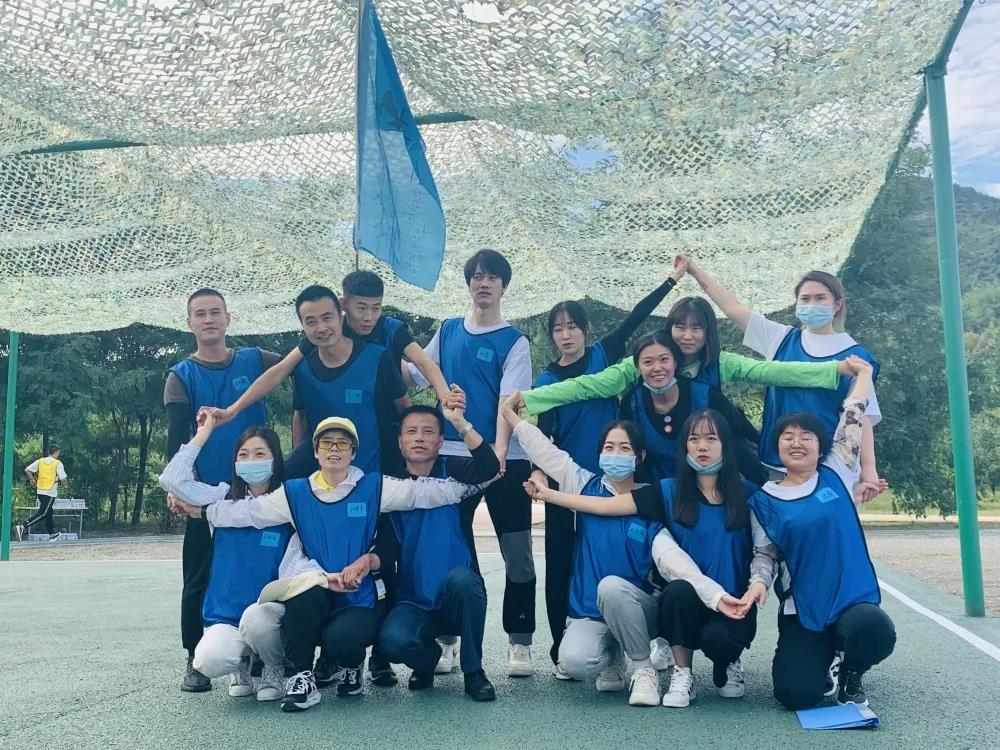 凝心聚力譜新篇——正業(yè)集團(tuán)精英管理學(xué)院2021年度拓展訓(xùn)練開營(yíng)(圖7) 凝心聚力譜新篇——正業(yè)集團(tuán)精英管理學(xué)院2021年度拓展訓(xùn)練開營(yíng)(圖7)