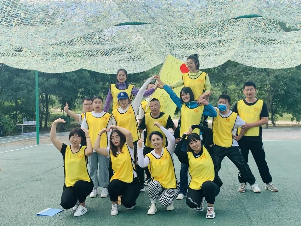 凝心聚力譜新篇——正業(yè)集團(tuán)精英管理學(xué)院2021年度拓展訓(xùn)練開營(yíng)(圖8) 凝心聚力譜新篇——正業(yè)集團(tuán)精英管理學(xué)院2021年度拓展訓(xùn)練開營(yíng)(圖8)