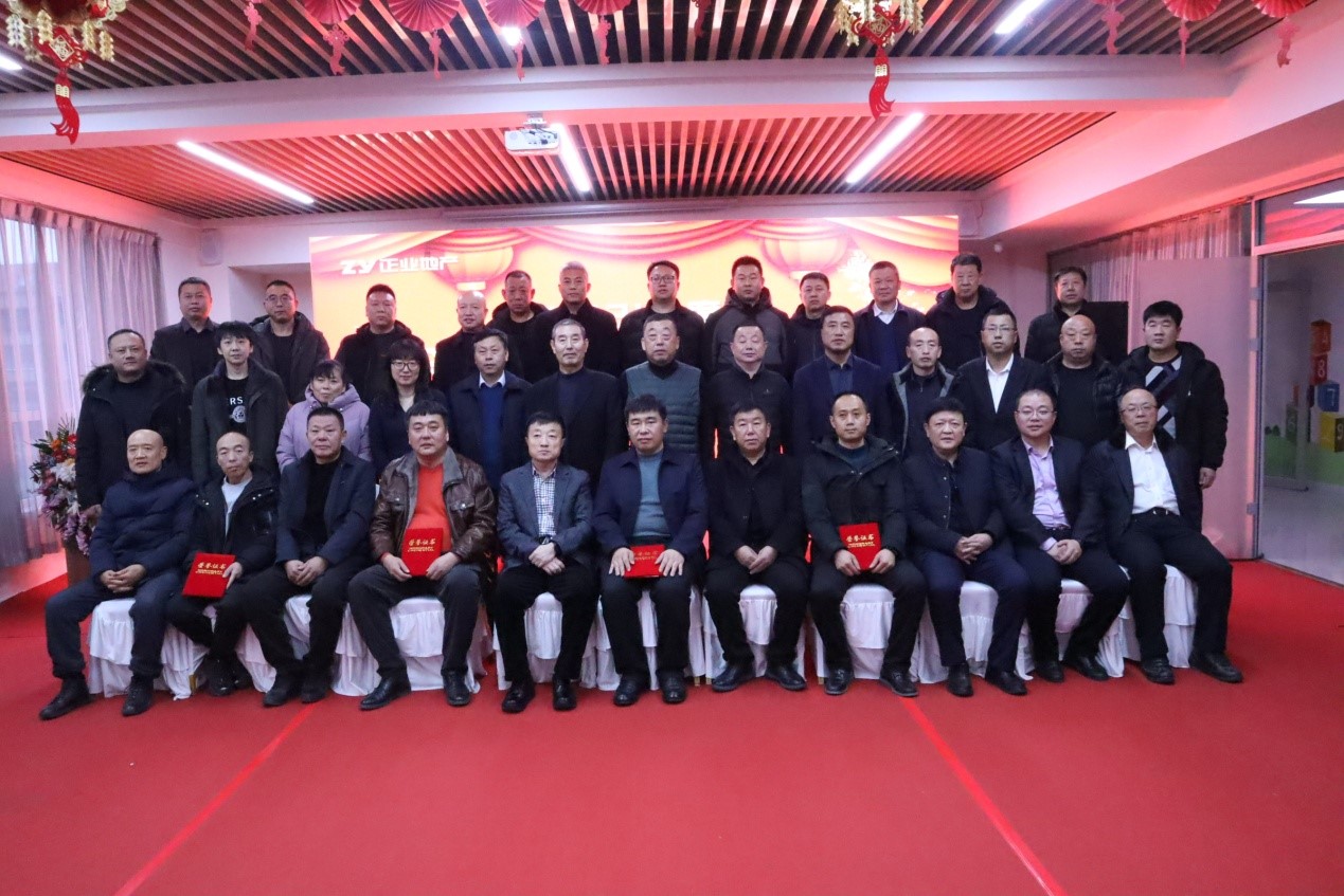 攜手同心，共創(chuàng)共贏——正業(yè)地產(chǎn)2021年度合作伙伴聯(lián)誼總結(jié)會(huì)圓滿舉行(圖8)