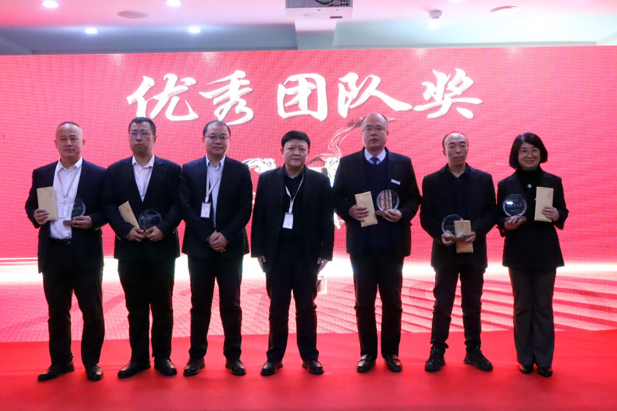 逐夢遠航在正業(yè)——2021年度正業(yè)集團表彰大會圓滿召開(圖5) 逐夢遠航在正業(yè)——2021年度正業(yè)集團表彰大會圓滿召開(圖5)