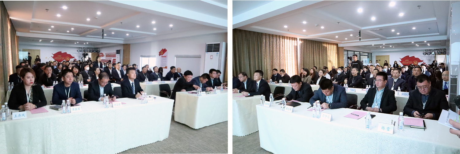 逐夢遠航在正業(yè)——2021年度正業(yè)集團表彰大會圓滿召開(圖2) 逐夢遠航在正業(yè)——2021年度正業(yè)集團表彰大會圓滿召開(圖2)