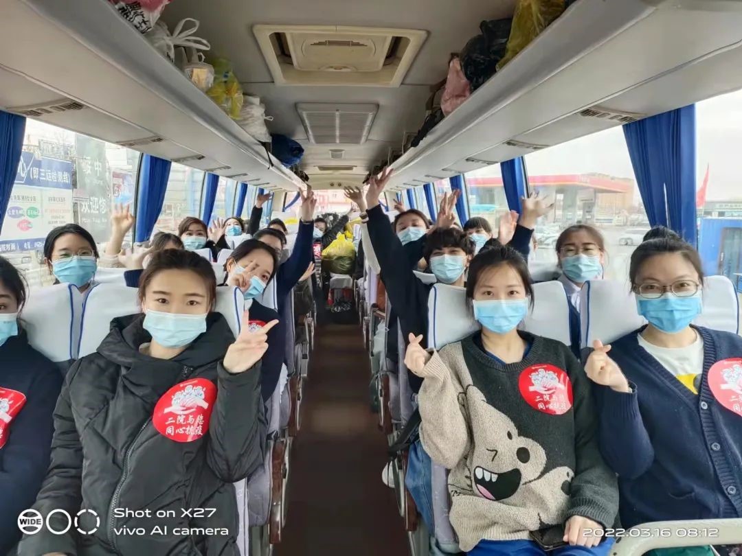 春暖花開，英雄歸來！葫蘆島市第二人民醫(yī)院支援綏中醫(yī)療隊凱旋而歸~(圖2)