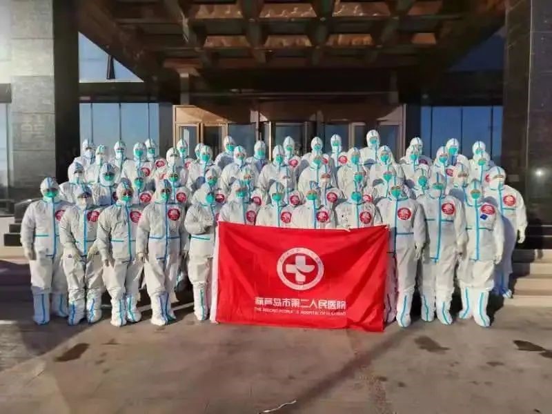 春暖花開，英雄歸來！葫蘆島市第二人民醫(yī)院支援綏中醫(yī)療隊凱旋而歸~(圖13)