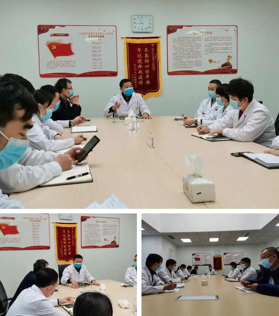 攜手同行，共克時(shí)艱！龍港國際醫(yī)療健康產(chǎn)業(yè)園凝聚抗疫“統(tǒng)戰(zhàn)力量”！(圖3)