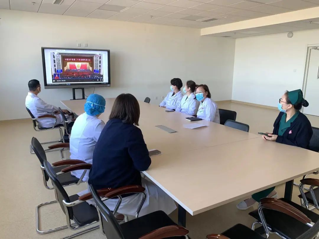 葫蘆島市第二人民醫(yī)院黨委組織黨員干部收看黨的二十大開幕會盛況(圖5) 葫蘆島市第二人民醫(yī)院黨委組織黨員干部收看黨的二十大開幕會盛況(圖5)