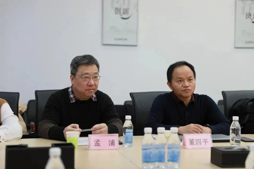 國(guó)家重點(diǎn)研發(fā)計(jì)劃-醫(yī)養(yǎng)結(jié)合項(xiàng)目專(zhuān)家組蒞臨龍港國(guó)際醫(yī)療健康產(chǎn)業(yè)園調(diào)研指導(dǎo)工作(圖10) 國(guó)家重點(diǎn)研發(fā)計(jì)劃-醫(yī)養(yǎng)結(jié)合項(xiàng)目專(zhuān)家組蒞臨龍港國(guó)際醫(yī)療健康產(chǎn)業(yè)園調(diào)研指導(dǎo)工作(圖10)