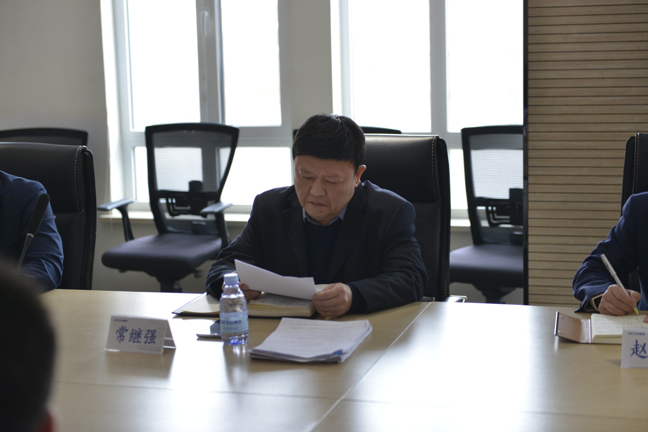 遼寧正業(yè)集團第三屆董事會2024年度第一次擴大會議順利召開(圖4) 遼寧正業(yè)集團第三屆董事會2024年度第一次擴大會議順利召開(圖4)