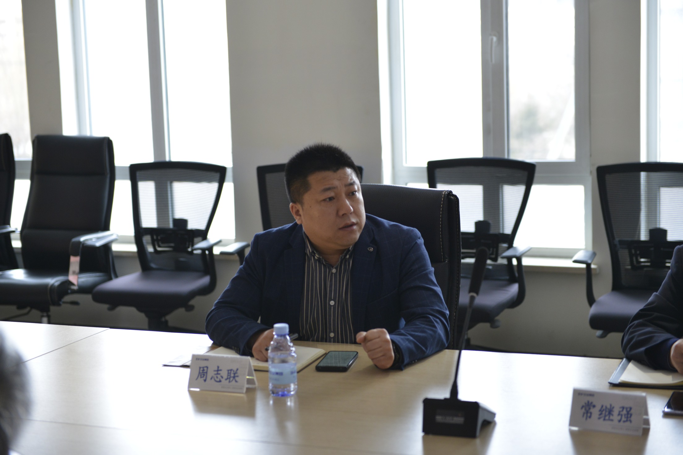 遼寧正業(yè)集團第三屆董事會2024年度第一次擴大會議順利召開(圖5) 遼寧正業(yè)集團第三屆董事會2024年度第一次擴大會議順利召開(圖5)