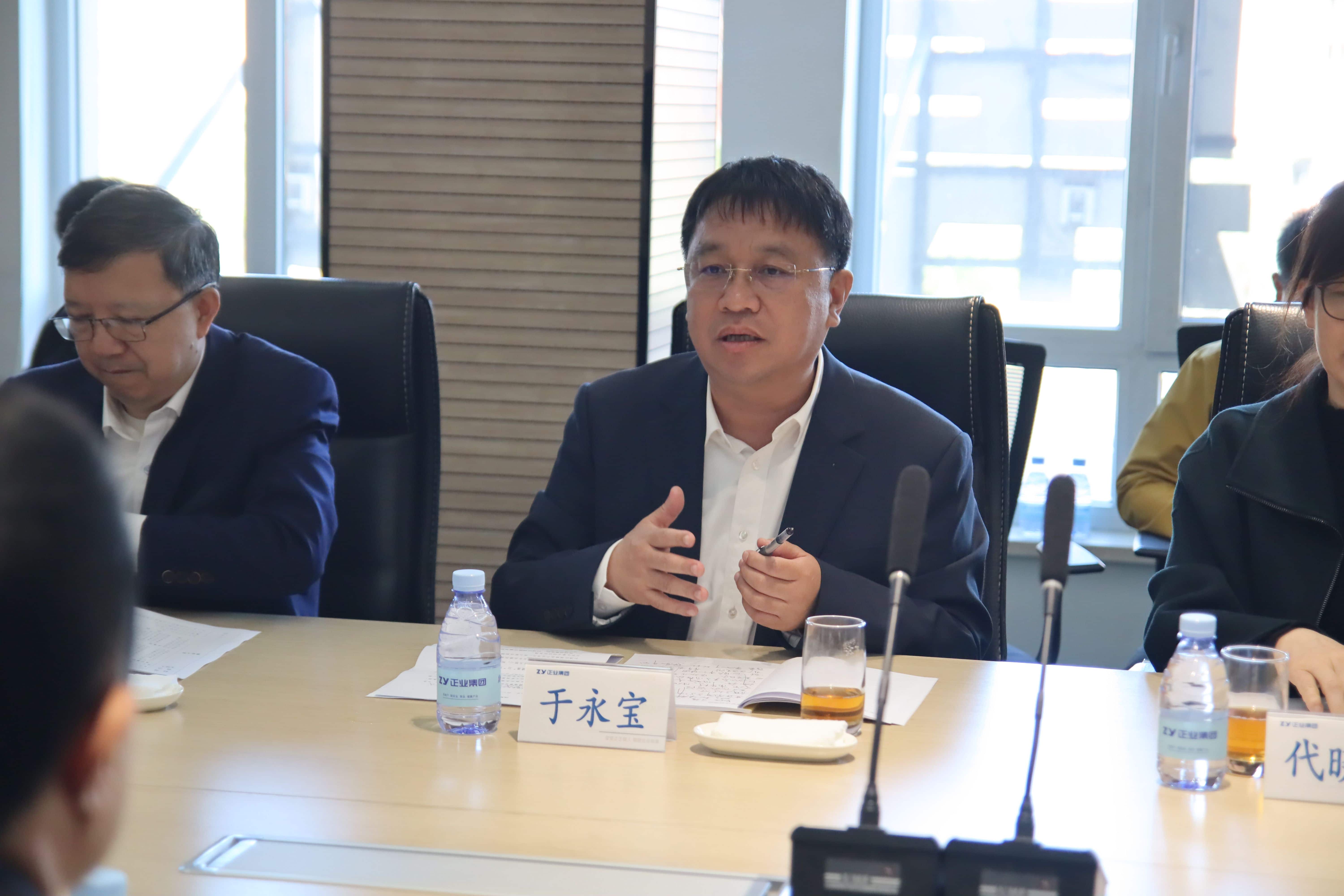 正業(yè)集團(tuán)與鳳凰醫(yī)療集團(tuán)攜手共筑醫(yī)療健康新未來(lái)(圖3) 正業(yè)集團(tuán)與鳳凰醫(yī)療集團(tuán)攜手共筑醫(yī)療健康新未來(lái)(圖3)